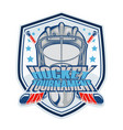 hockey helmet emblem vector image vector image