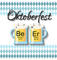oktoberfest background template with two beer vector image