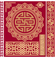 set of oriental design elements vector image vector image