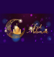 background design for muslim festival eid mubarak vector image