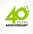 40 anniversary leaves logo vector image