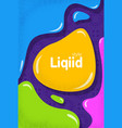 colorful banner in liquid style design vector image