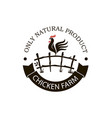 emblem rooster on fence vector image