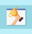 award online web or digital internet vector image