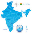 india map set with 3d globe vector image vector image