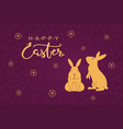 easter gold and card banner design vector image vector image