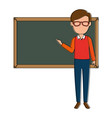 Teacher male avatar character Royalty Free Vector Image