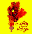 joy maa durga vector image