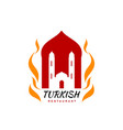 turkish cuisine restaurant icon kebab doner food vector image