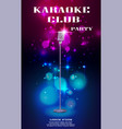neon glowing flyer with retro microphone and soft vector image