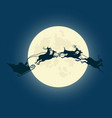 silhouette santa vector image