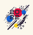 a poster for the celebration of new year 2022 vector image