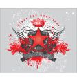 heraldic composition with red star vector image vector image