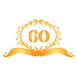 60th anniversary banner vector image