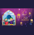 background design for muslim festival eid mubarak vector image vector image
