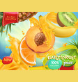 multifruit juice sweet tropical fruits 3d vector image vector image