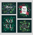 merry christmas and new year greeting card vector image