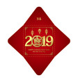 year of the pig chinese new square money red vector image vector image