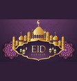 background design for muslim festival eid mubarak vector image
