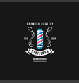 vintage barber pole logo vector image vector image