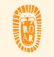 orange textured roar vector image vector image