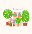 home garden cartoon flat vector image vector image