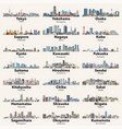 japan cities skylines set vector image vector image