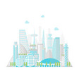 cartoon future city on a landscape background vector image
