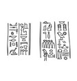 Egyptian hieroglyphs with names of isis and Vector Image