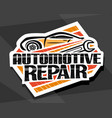 logo for automotive repair vector image vector image