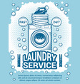 retro poster for dry cleaning advertisement vector image