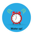 Kid wake up in morning Royalty Free Vector Image