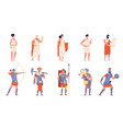 ancient rome ancients people isolated roman vector image vector image