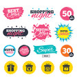 gift box sign icon present symbol vector image vector image