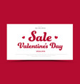 template of a red banner with white rectangle vector image