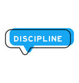 speech banner and blue shade with word discipline vector image vector image