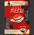 menu for japanese seafood restaurant design vector image