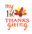 thanksgiving turkey vector image vector image