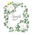 floral template for wedding invitations orchid vector image vector image