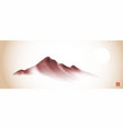 minimalist landscape with misty mountains vector image