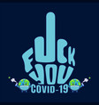 covid19-19 t shirt design vector image vector image