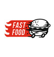 fast food emblem vector image