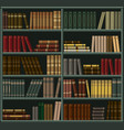 books vector image