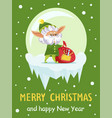 old elf on christmas and new year greeting card vector image vector image