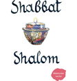 shabbat vector image