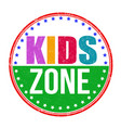 Kids zone Royalty Free Vector Image - VectorStock