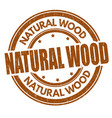 natural wood sign or stamp vector image