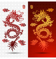 chinese dragon 2 vector image
