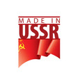 red flag ussr vector image