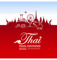 thailand travel destination vector image